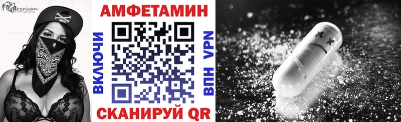 наркота  omg tor  АМФ 97%  Реутов 