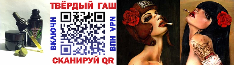 Еда ТГК конопля  Реутов 