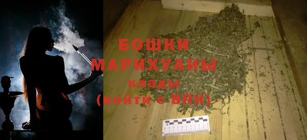 героин Баксан