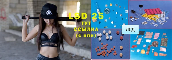 скорость mdpv Балабаново