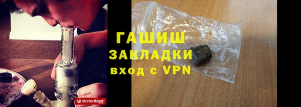 скорость mdpv Балабаново