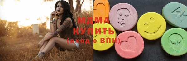 героин Баксан