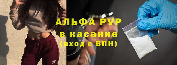 героин Баксан