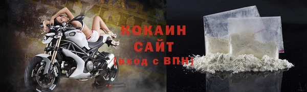 героин Баксан