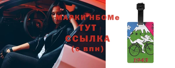 скорость mdpv Балабаново