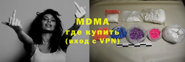 героин Баксан