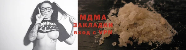 скорость Надым