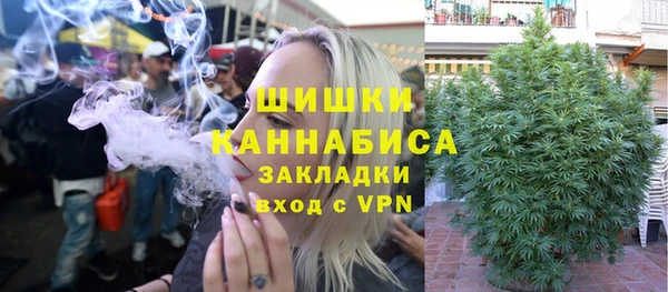 скорость mdpv Балабаново