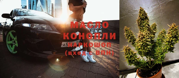 скорость mdpv Балабаново