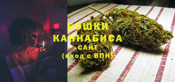 героин Баксан