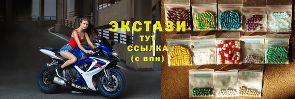 скорость mdpv Балабаново