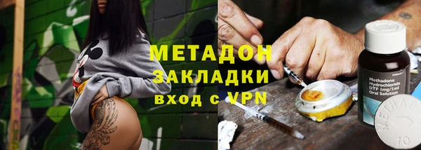 героин Баксан