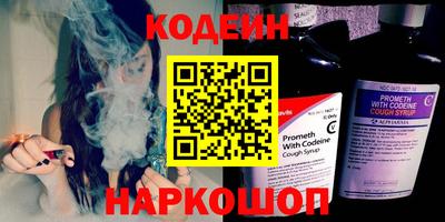 COCAINE Ирбит