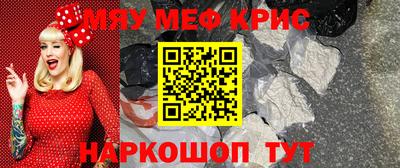 COCAINE Ирбит
