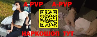 бошки Изобильный