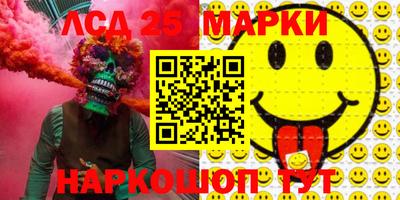 бошки Изобильный