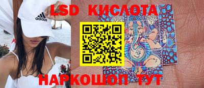 бошки Изобильный