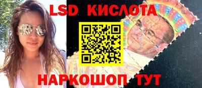 бошки Изобильный