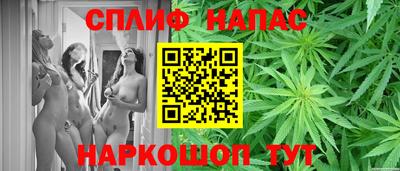 COCAINE Ирбит