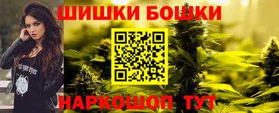COCAINE Ирбит