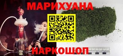 кристаллы Ипатово