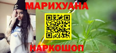 бошки Изобильный