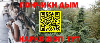 COCAINE Ирбит