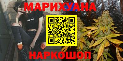 кристаллы Ипатово