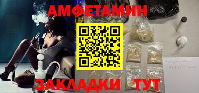 COCAINE Ирбит