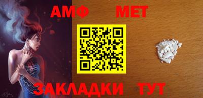 COCAINE Ирбит