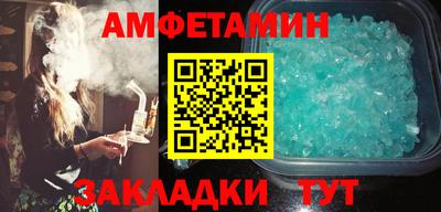 бошки Изобильный