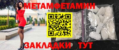COCAINE Ирбит