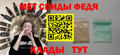 бошки Изобильный