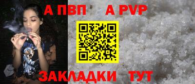 COCAINE Ирбит
