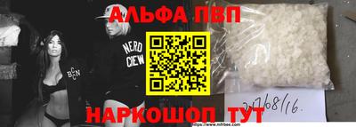 бошки Изобильный
