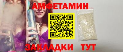 бошки Изобильный