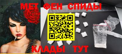 бошки Изобильный