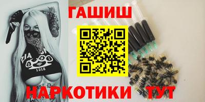 бошки Изобильный