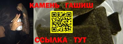 COCAINE Ирбит