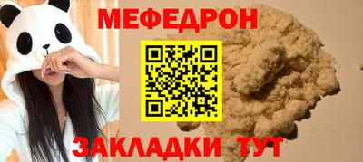 бошки Изобильный