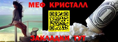 бошки Изобильный