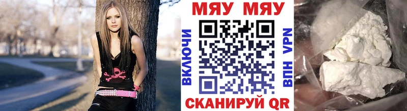 Меф 4 MMC  darknet как зайти  Реутов  закладки 